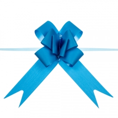 Стрічки для пакування подарунків "Глянець" (10 шт) (8135-002)