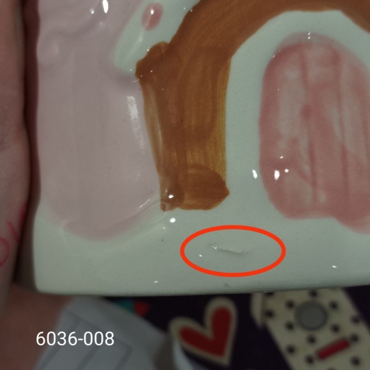 УЦІНКА Кружка 