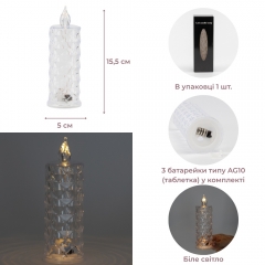 Світлодіодна свічка (LED), 15,5 см (9262-002)