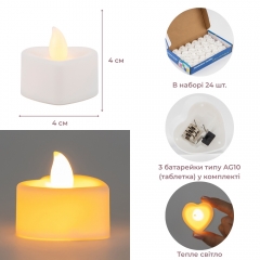 Світлодіодна свічка (LED) "Серце", 4 см (9262-008)