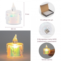 Світлодіодна свічка (LED), 5 см (9262-009)