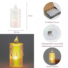 Світлодіодна свічка (LED), 8 см (9262-010)