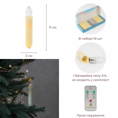 Набір з 10 світлодіодних свічок (LED) з кліпсами на ялинку, айворі, 10 см (9262-012)
