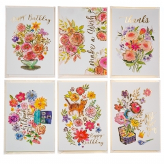 Серия открыток "Цветочный оазис" (8128-013)