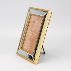 Фоторамка "Зеркальный блеск", 18,5*24 (2032-022)