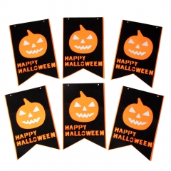 Розтяжка на Хелловін «Гарбуз», чорний (8811-012)