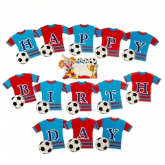 Гірлянда "Юний футболіст" (8027-012)