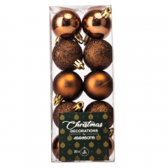 Набор елочных шаров "Время Праздника" (4 см * 20шт, кофейный) (6025-010)