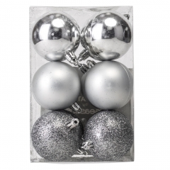 Набор елочных шаров "Праздничная Мозаика" (6см * 12 шт, серебряный) (6025-014)
