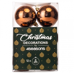 Набор елочных шаров "Праздничная Мозаика" (6см * 12 шт, кофейный) (6025-021)