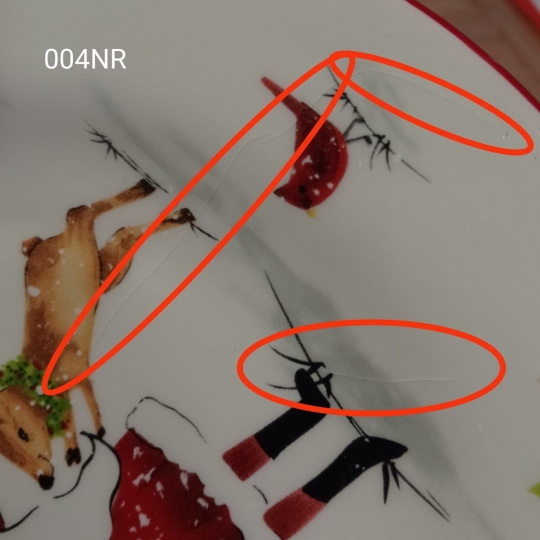 УЦІНКА Тарелка 