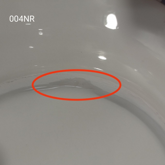 УЦІНКА Тарелка 