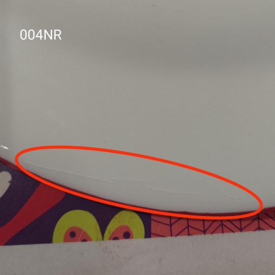 УЦІНКА Тарелка 