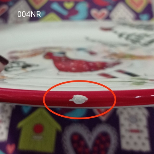 УЦІНКА Тарелка 