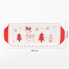 Блюдо "Зимний лес", 35,1 см (6038-001)