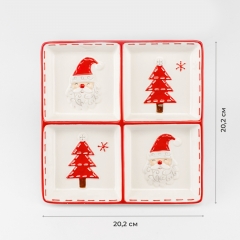 Менажница "Зимние узоры", 20,2 см (6038-004)