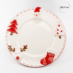 Блюдо "Рождественский круговорот", 26,7 см (6038-005)