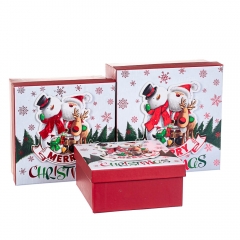 Набір з 3 коробок "Веселі друзі" 20*20*9,5 (8211-066)