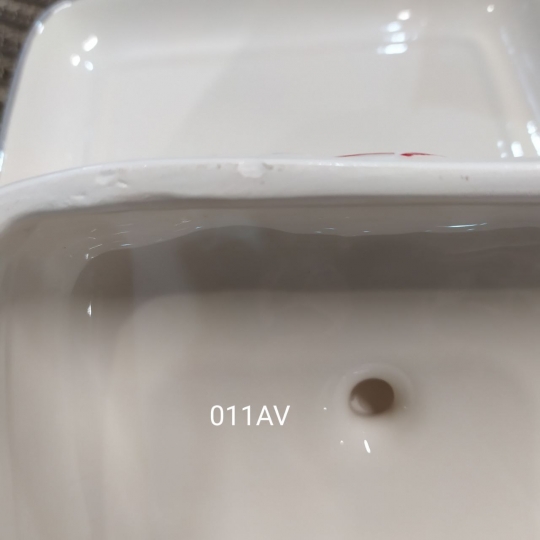 УЦІНКА Мазничка 