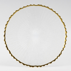 Тарелка "Перламутровая волна", 26,5 см СПАСЕННАЯ ПОЗИЦИЯ (9294-013)