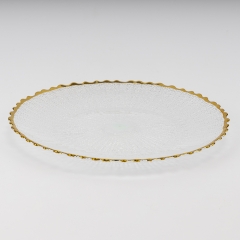 Тарелка "Перламутровая волна", 26,5 см СПАСЕННАЯ ПОЗИЦИЯ (9294-013)