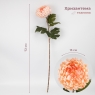 Искусственная хризантема, розовая, 72 см (2026-011/pink)