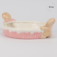 Блюдо "Имбирный пирог", 21 см (6037-005)