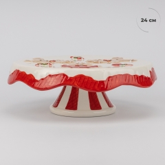 Подставка для торта "Веселые пряники в красном", 24 см (6037-012)