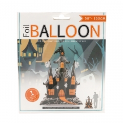 Повітряна куля "Чорний замок", 150 см (5102-004)