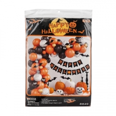 Набір з 72 повітряних куль та гірлянди "Happy Halloween" (5102-006)