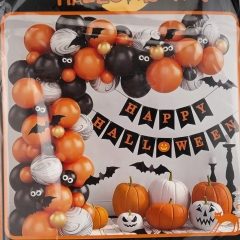 Набір з 72 повітряних куль та гірлянди "Happy Halloween" (5102-006)