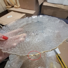 Блюдо "Горный хрусталь", 25 см (00BR-9219-018)