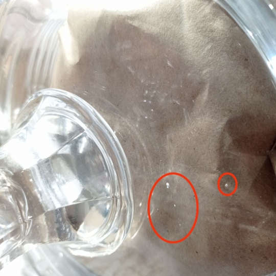 УЦІНКА Лимонадниця 