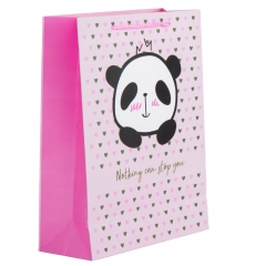 Подарунковий пакет "Милі звірята" (18926-008)