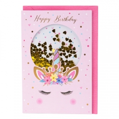 Вітальна листівка з конвертом до Дня Народження "Єдиноріжок" (3000-001)