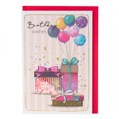 Вітальна листівка з конвертом до Дня Народження "Подарунки" (3000-006)