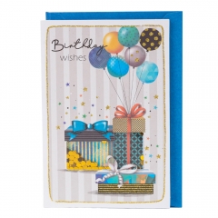 Вітальна листівка з конвертом до Дня Народження "Подарунки" (3000-007)