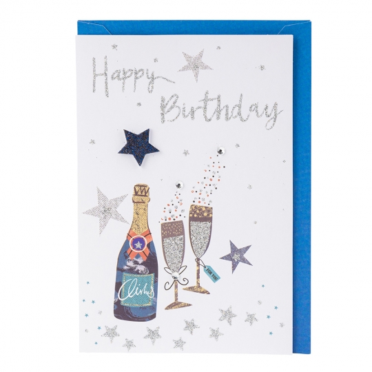 Вітальна листівка з конвертом до Дня Народження 