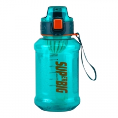 Пляшка для спорту "Super", 900 мл * Рандомний вибір дизайну (9217-015)