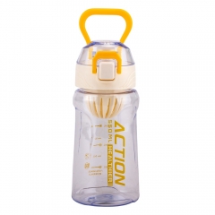 Пляшка для спорту "Action", 550 мл * Рандомний вибір дизайну (9217-016)