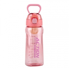 Пляшка для спорту "Action", 680 мл * Рандомний вибір дизайну (9217-017)