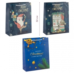 Подарунковий пакет "Різдвяний настрій", 26*32 см * Рандомний вибір дизайну (9266-001)