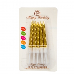 Набір свічок для торта "Глянець", золоті (8512-021)