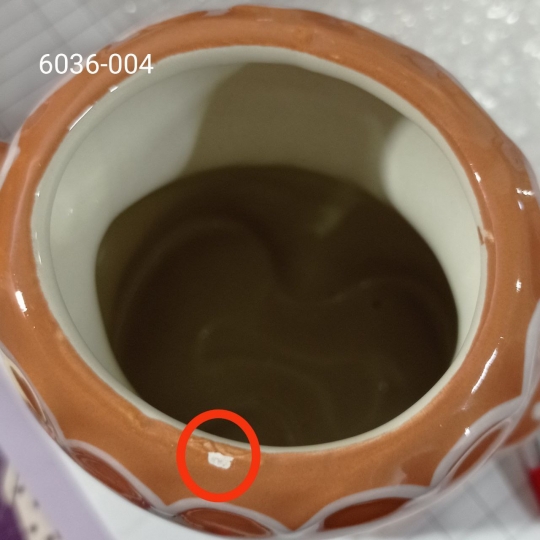 УЦІНКА Кружка УЦІНКА Кружка