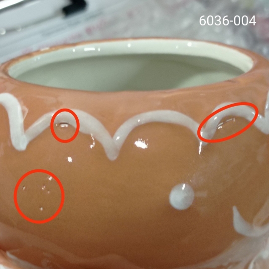 УЦІНКА Кружка УЦІНКА Кружка