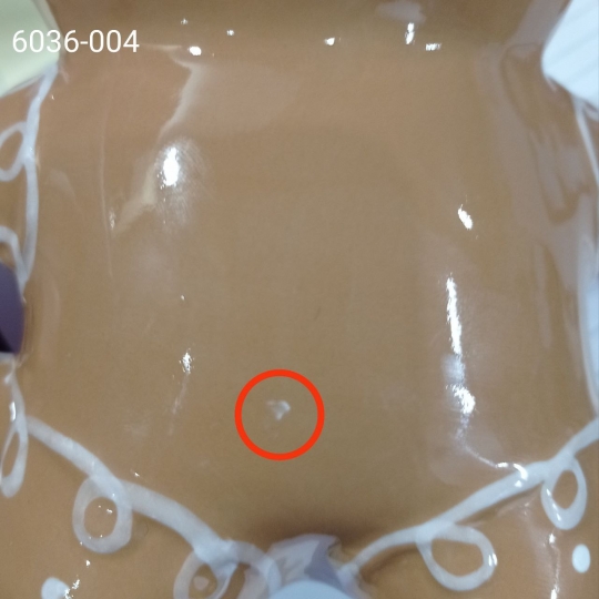 УЦІНКА Кружка УЦІНКА Кружка