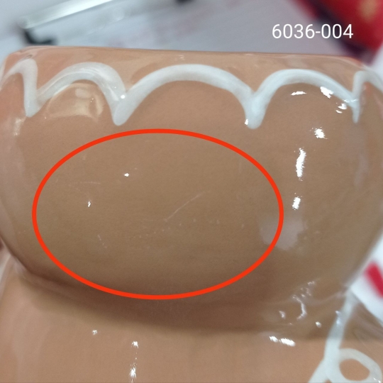 УЦІНКА Кружка УЦІНКА Кружка