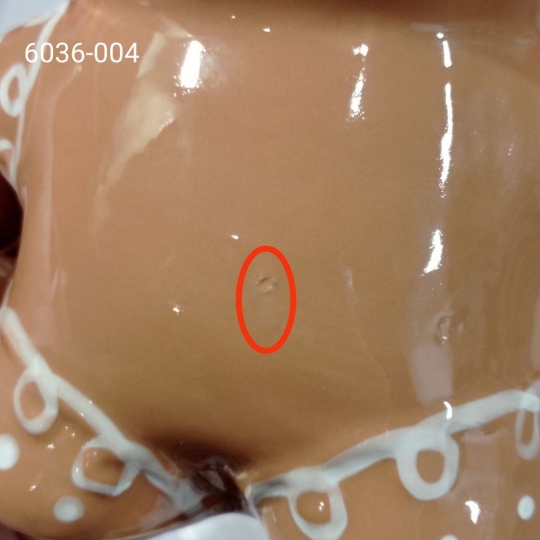 УЦІНКА Кружка УЦІНКА Кружка