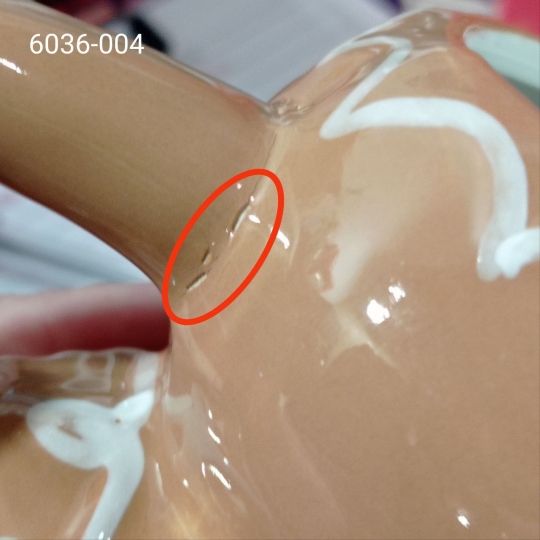 УЦІНКА Кружка УЦІНКА Кружка