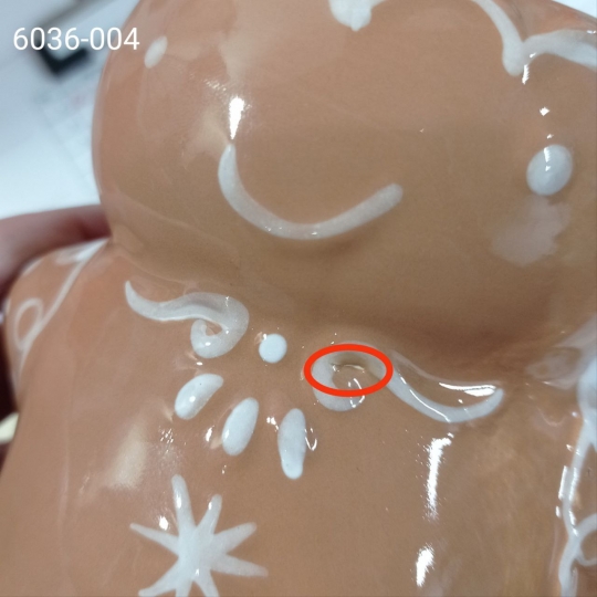 УЦІНКА Кружка УЦІНКА Кружка